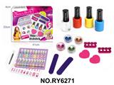 OBL10328876 - Beauty set
