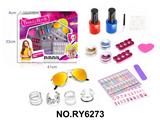 OBL10328878 - Beauty set