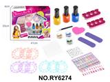 OBL10328879 - Beauty set