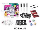 OBL10328880 - Beauty set