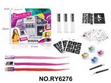 OBL10328881 - Beauty set