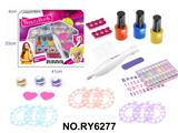 OBL10328882 - Beauty set