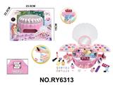 OBL10328918 - Beauty set