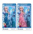 OBL10328954 - Doll