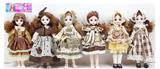 OBL10329015 - Doll
