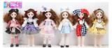 OBL10329016 - Doll