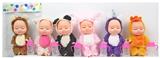 OBL10329055 - Doll