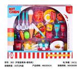 OBL10329077 - 开窗盒餐具+面包机