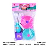 OBL10329084 - 卡头袋餐具