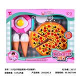 OBL10329085 - 开窗盒餐具+可切披萨