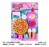 OBL10329087 - 吸板餐具+可切披萨