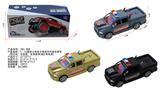 OBL10329133 - Remote control cars / tanks