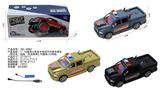 OBL10329134 - Remote control cars / tanks