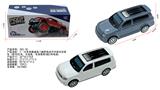 OBL10329135 - Remote control cars / tanks