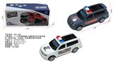 OBL10329137 - Remote control cars / tanks