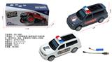 OBL10329138 - Remote control cars / tanks