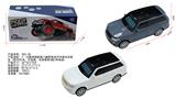 OBL10329139 - Remote control cars / tanks