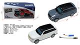 OBL10329140 - Remote control cars / tanks