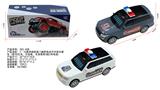 OBL10329141 - Remote control cars / tanks