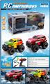 OBL10329145 - 2.4G 水陆两栖1：16路虎遥控车·360度旋转四驱系统·包电（车身包7.4V锂电-14500/500mAh+USB线，遥控器二粒5号不包）