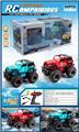 OBL10329149 - 2.4G 水陆两栖1：16吉普敞篷遥控车·360度旋转四驱系统·包电（车身包7.4V-500mA-9A+USB线，遥控器二粒5号不包）
