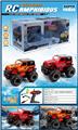 OBL10329150 - 2.4G 水陆两栖1：16吉普开窗遥控车·360度旋转四驱系统·包电（车身包7.4V锂电-14500/500mAh+USB线，遥控器二粒5号不包）