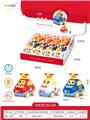 OBL10329160 - Pressing power toys