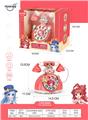 OBL10329170 - 萌主电话机，开窗盒