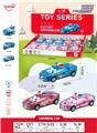 OBL10329205 - Electric series