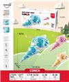 OBL10329215 - Electric series