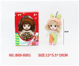 OBL10329240 - 6寸16CM5关节仿真眼表情娃娃萌娃