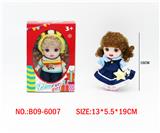OBL10329246 - 6寸16CM5关节仿真眼表情娃娃萌娃