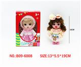 OBL10329247 - 6寸16CM5关节仿真眼表情娃娃萌娃