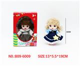 OBL10329248 - 6寸16CM5关节仿真眼表情娃娃萌娃