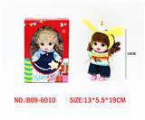 OBL10329249 - 6寸16CM5关节仿真眼表情娃娃萌娃