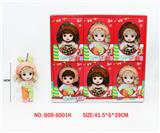 OBL10329258 - 6寸16CM5关节仿真眼表情娃娃萌娃