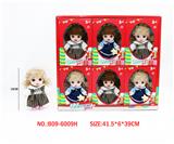 OBL10329263 - 6寸16CM5关节仿真眼表情娃娃萌娃