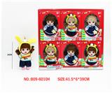OBL10329264 - 6寸16CM5关节仿真眼表情娃娃萌娃