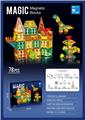 OBL10329285 - Puzzle