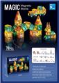 OBL10329287 - Puzzle