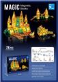 OBL10329290 - Puzzle