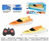 OBL10329304 - 2.4G遥控登陆船（艇） 不带电