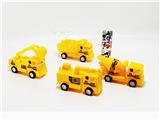 OBL10329382 - Pull back toys