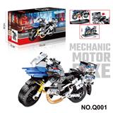 OBL10329411 - Puzzle