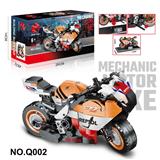 OBL10329412 - Puzzle