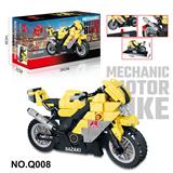 OBL10329418 - Puzzle