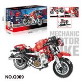 OBL10329419 - Puzzle