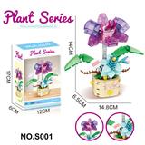 OBL10329420 - Puzzle