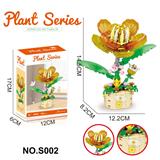 OBL10329421 - Puzzle