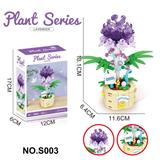 OBL10329422 - Puzzle